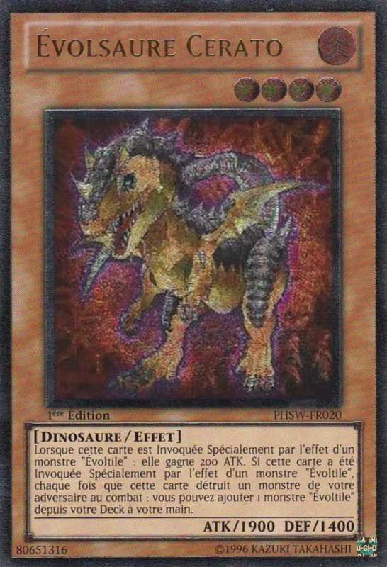 2 - Ultimate Rare