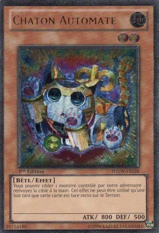 2 - Ultimate Rare