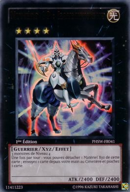 2 - Ultra Rare