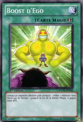 Boost d'Ego