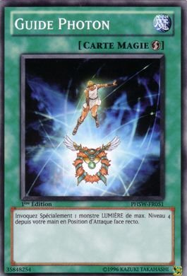 Guide Photon