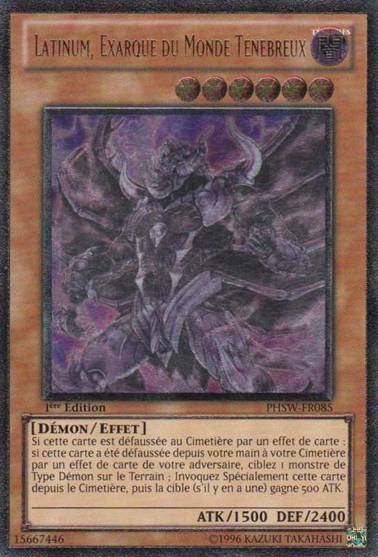 2 - Ultimate Rare