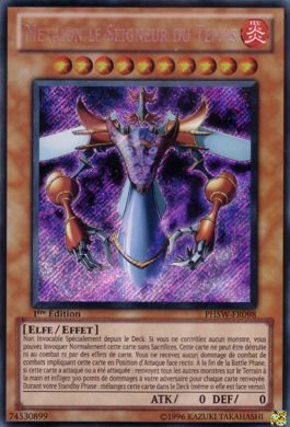 Metaion le Seigneur du Temps