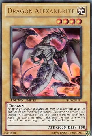 2 - Ultra Rare