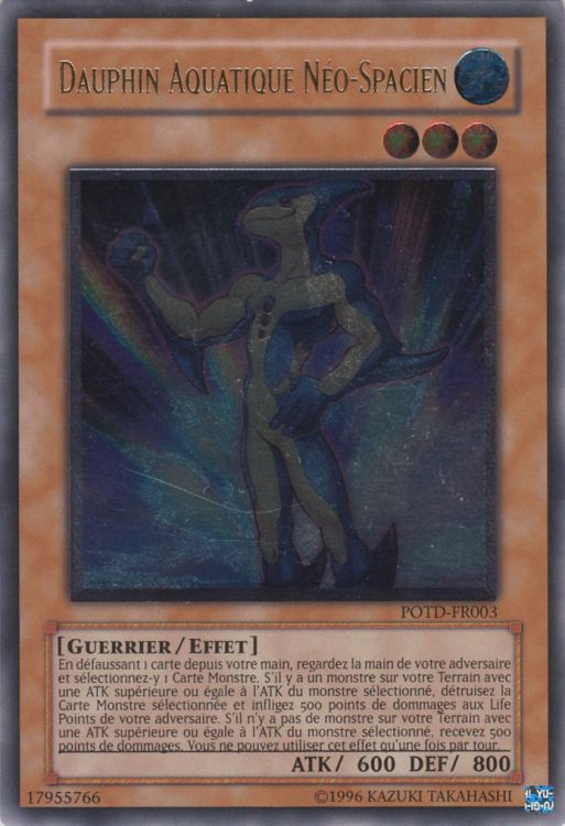 Ultimate Rare