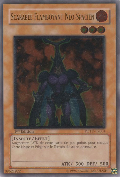 Ultimate Rare