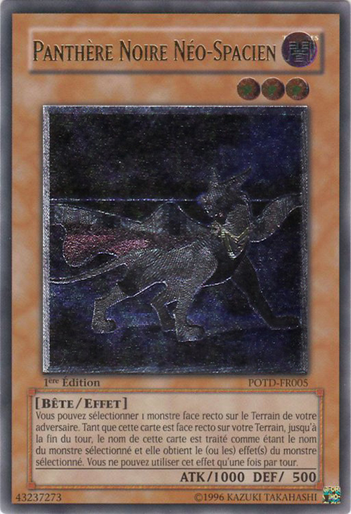 Ultimate Rare