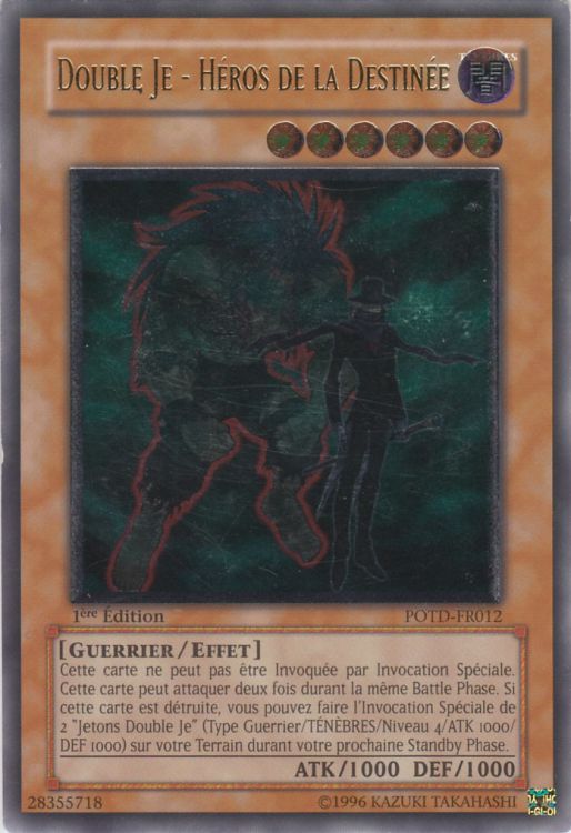 Ultimate Rare