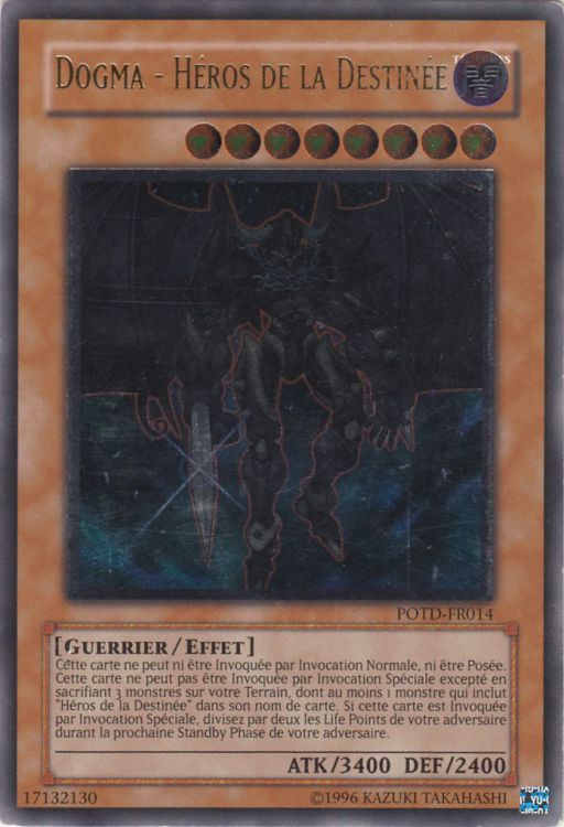 Ultimate Rare