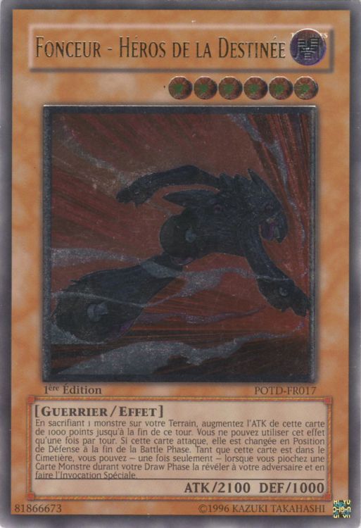 Ultimate Rare