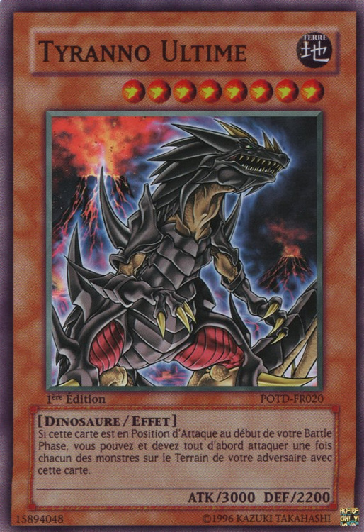 Super Rare