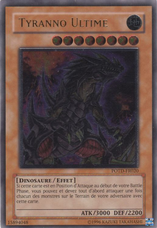 Ultimate Rare