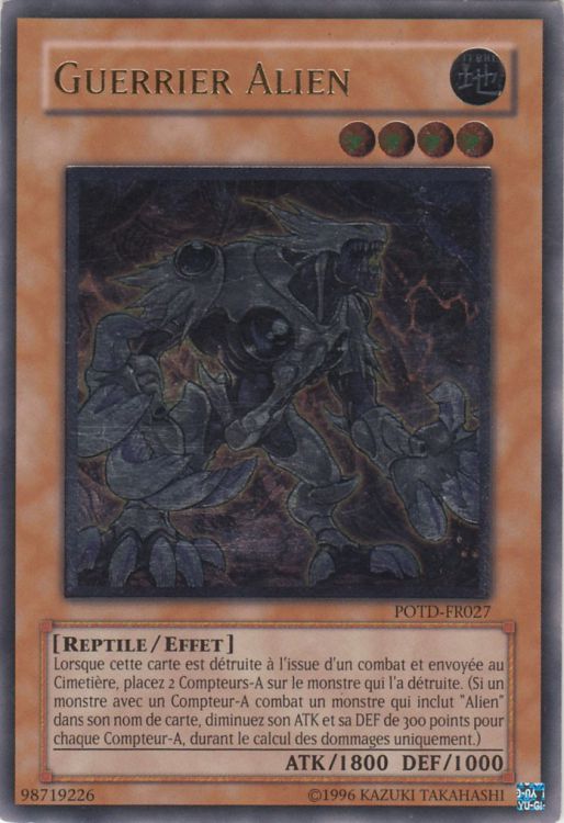 Ultimate Rare