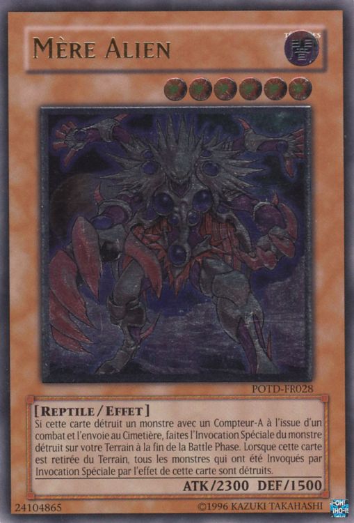 Ultimate Rare