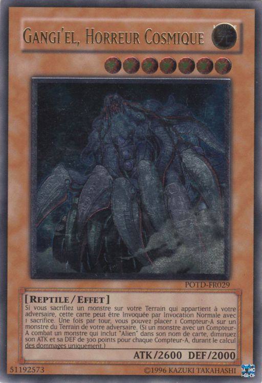 Ultimate Rare