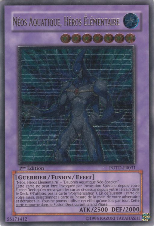 Ultimate Rare
