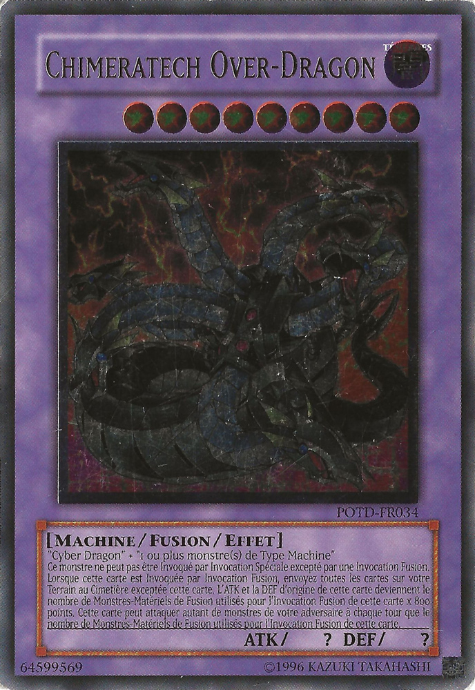 Ultimate Rare