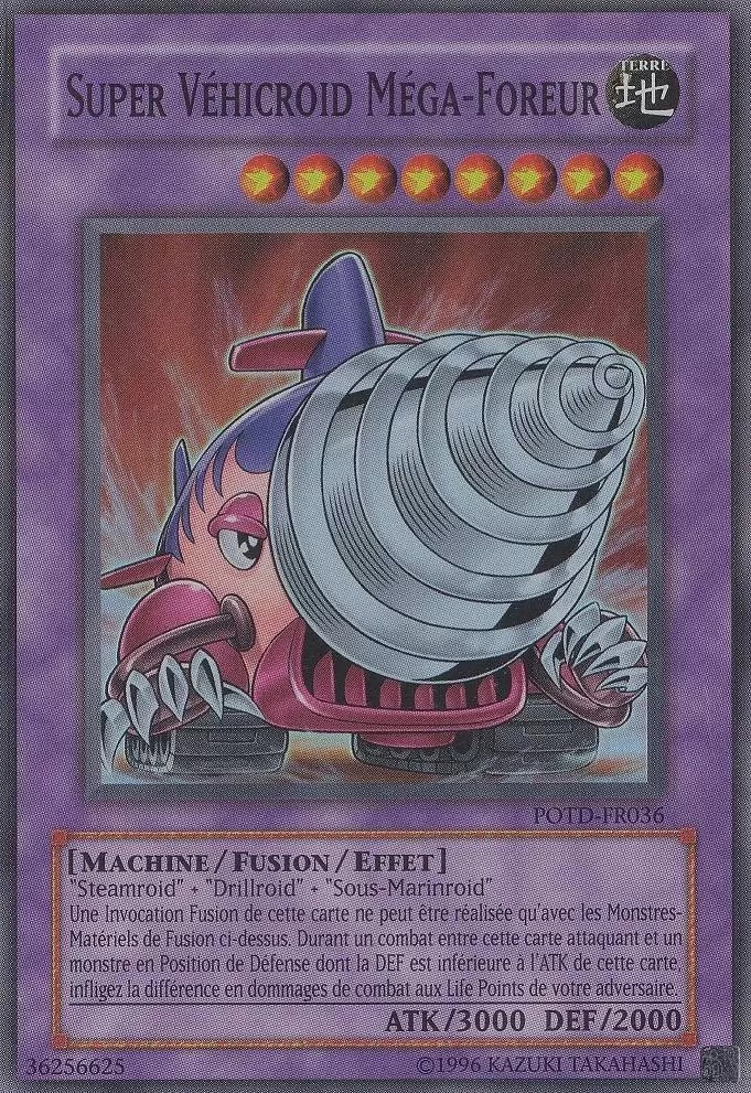 Super Rare
