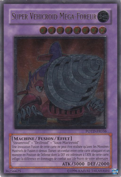 Ultimate Rare