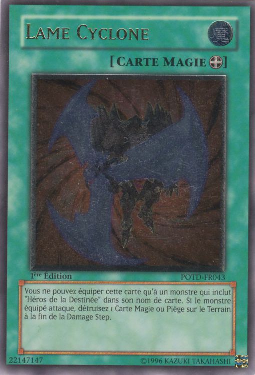 Ultimate Rare