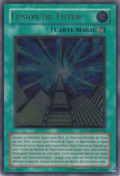 Ultimate Rare