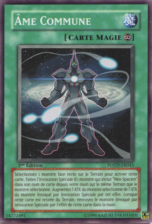 Âme Commune
