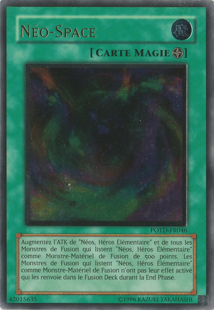 Ultimate Rare