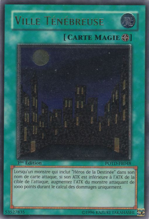 Ultimate Rare