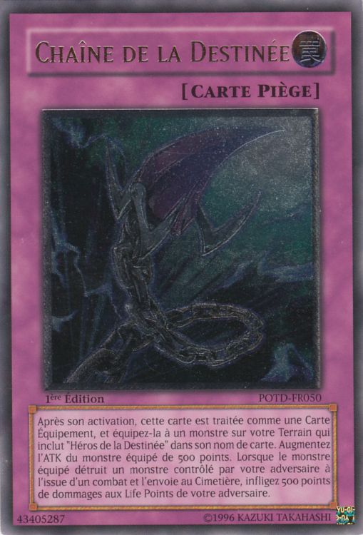 Ultimate Rare