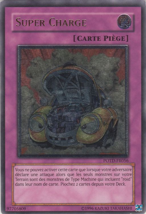 Ultimate Rare