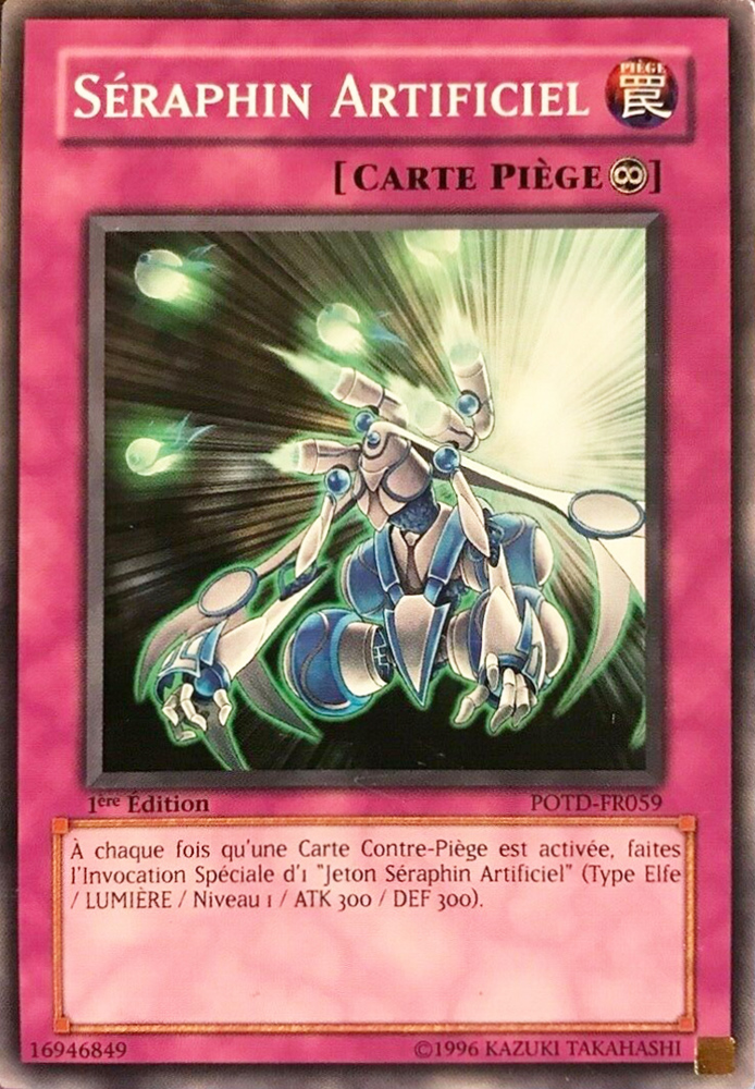 Séraphin Artificiel