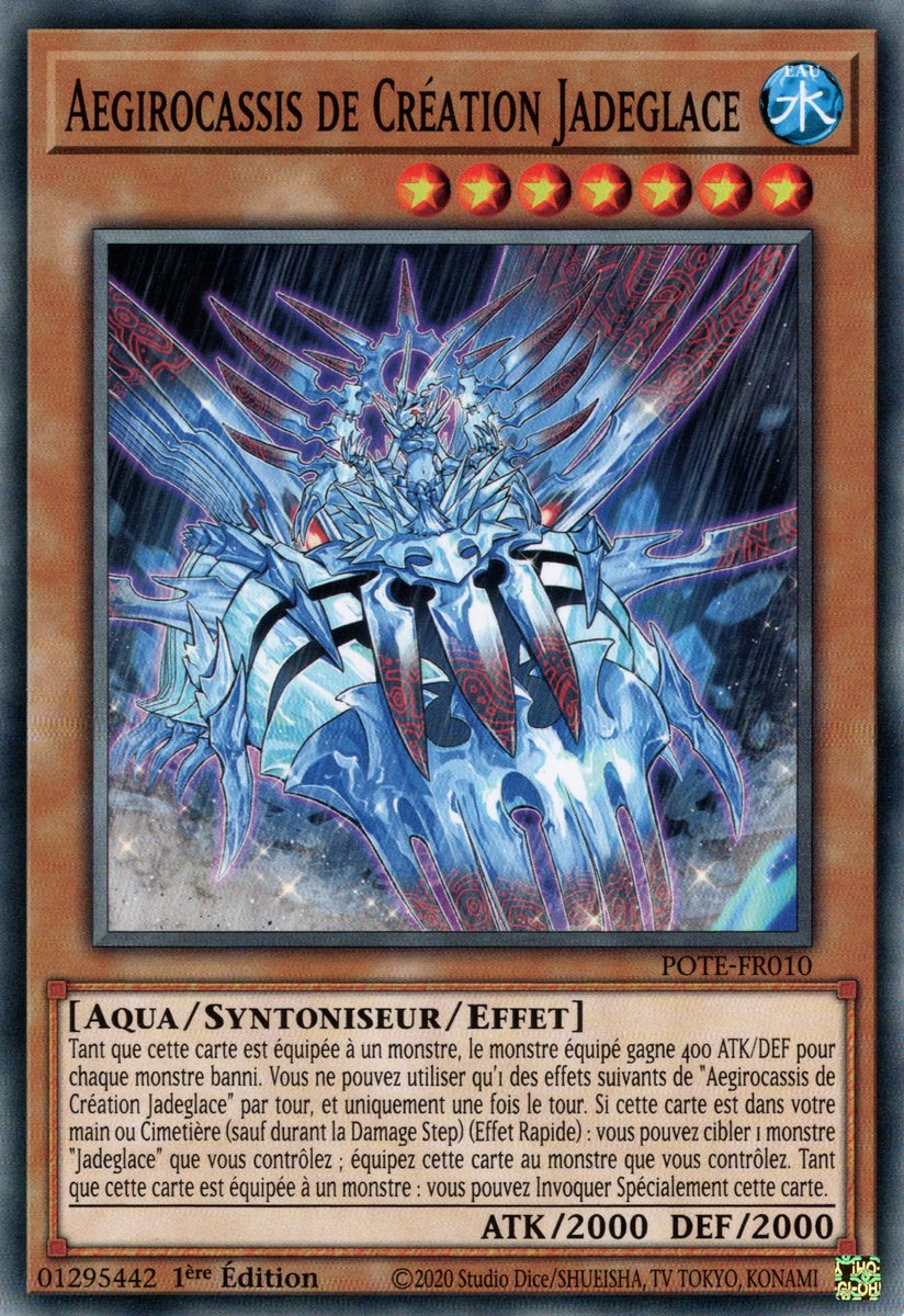 Icejade Creation Aegirocassis