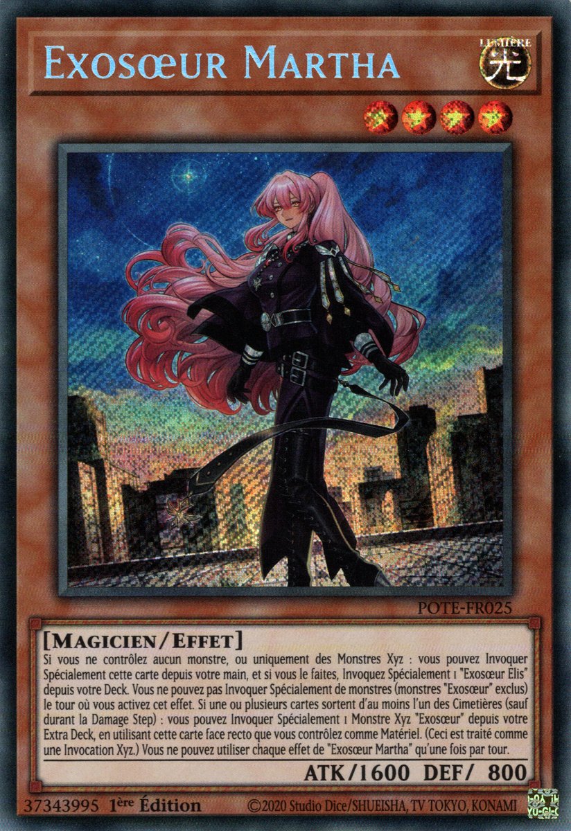 Exosister Martha