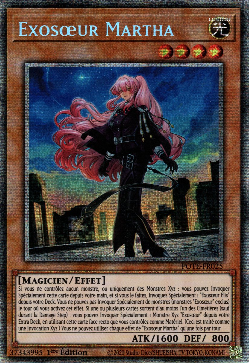 Starlight Rare