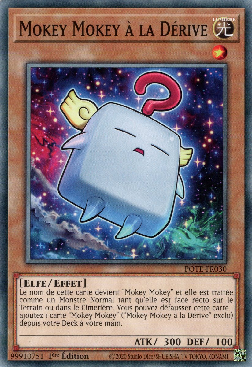Mokey Mokey Adrift