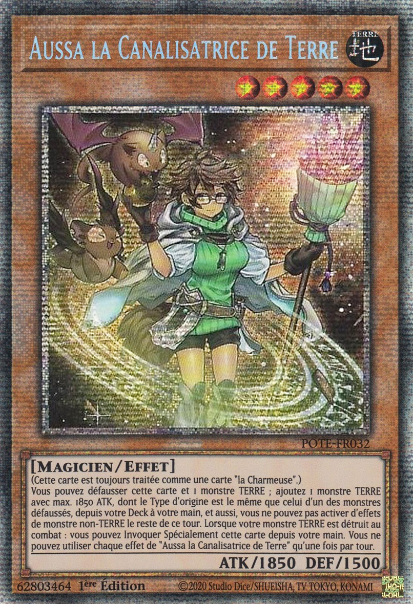 Starlight Rare