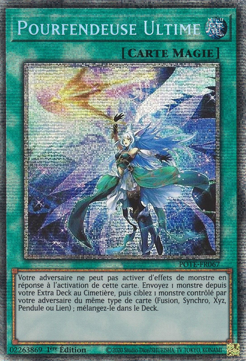 Starlight Rare