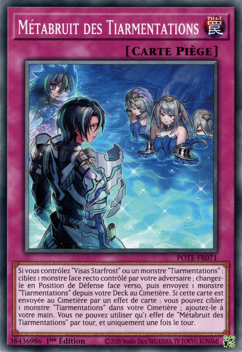 Tearlaments Metanoise