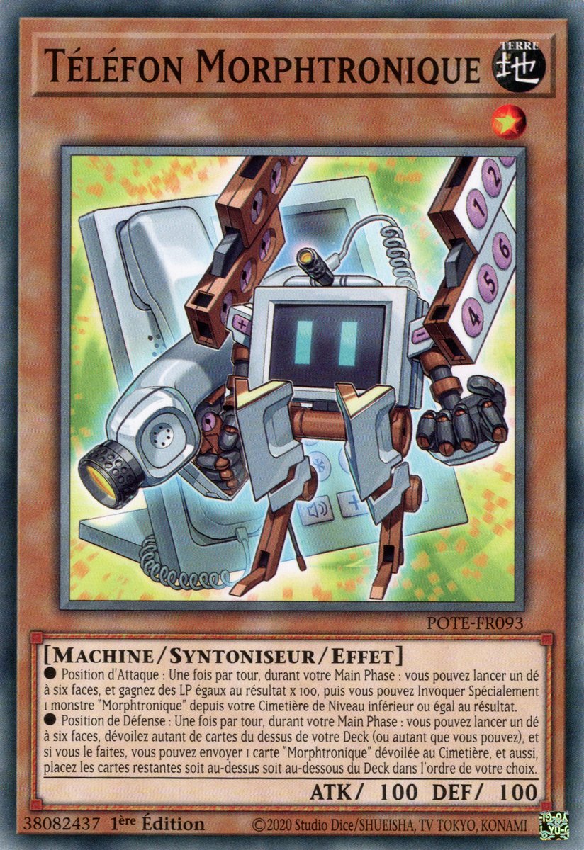 Morphtronic Telefon