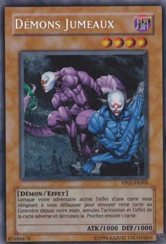 Gemini Imps