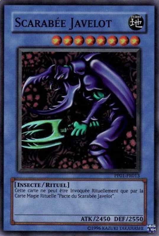 Javelin Beetle