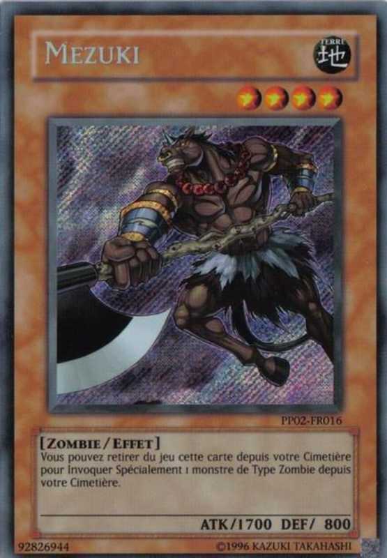 Mezuki
