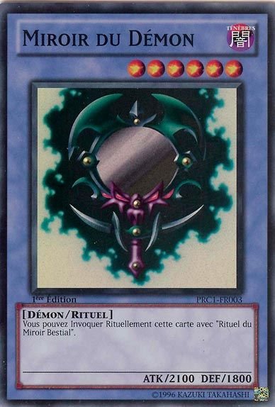 Miroir du Démon