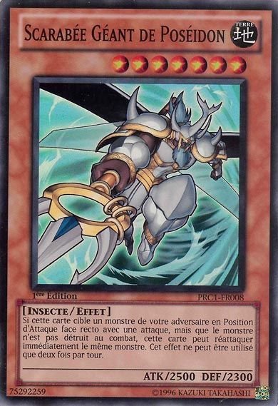 Scarabée Géant de Poséidon