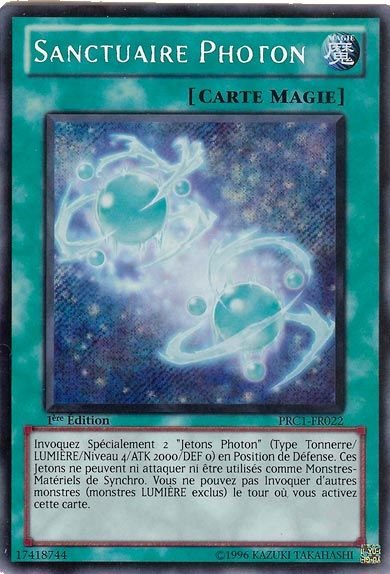 Sanctuaire Photon