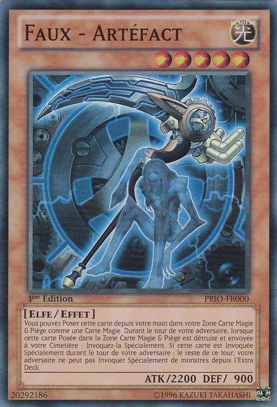 1 - Super Rare