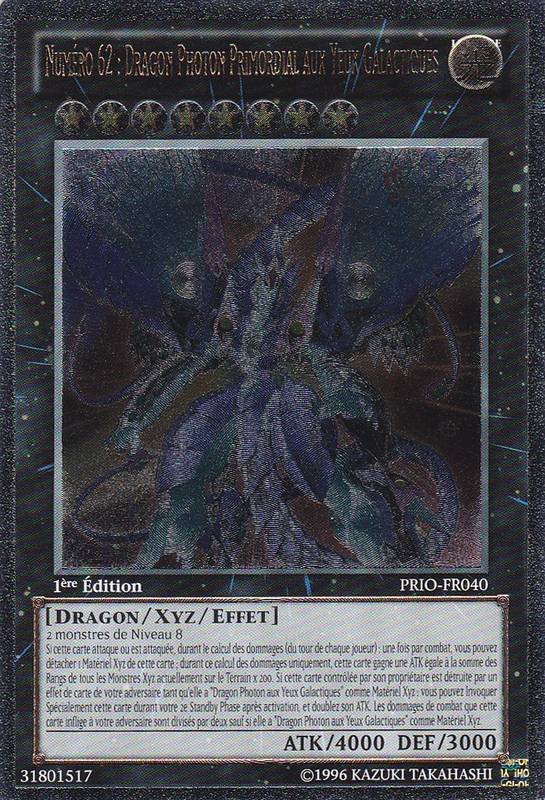 2 - Ultimate Rare