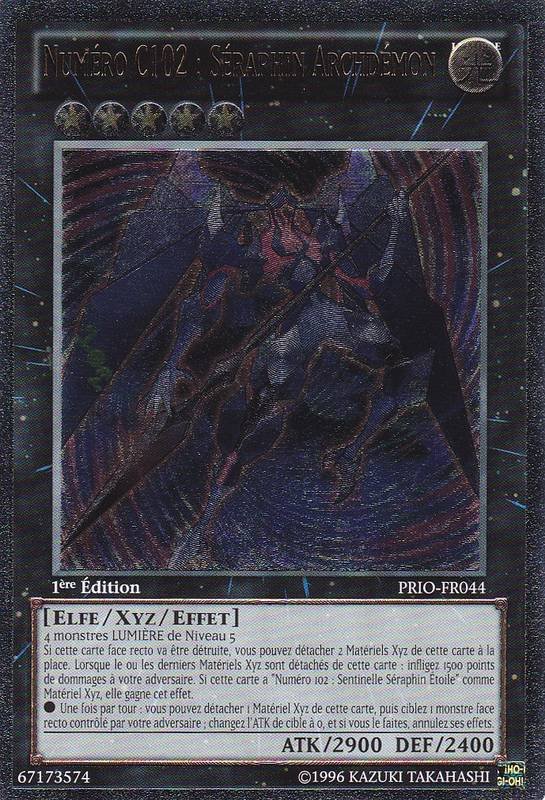 2 - Ultimate Rare