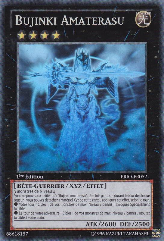3 - Ghost Rare