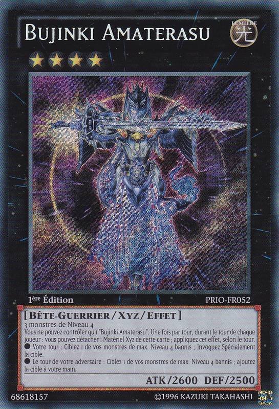 2 - Secret Rare